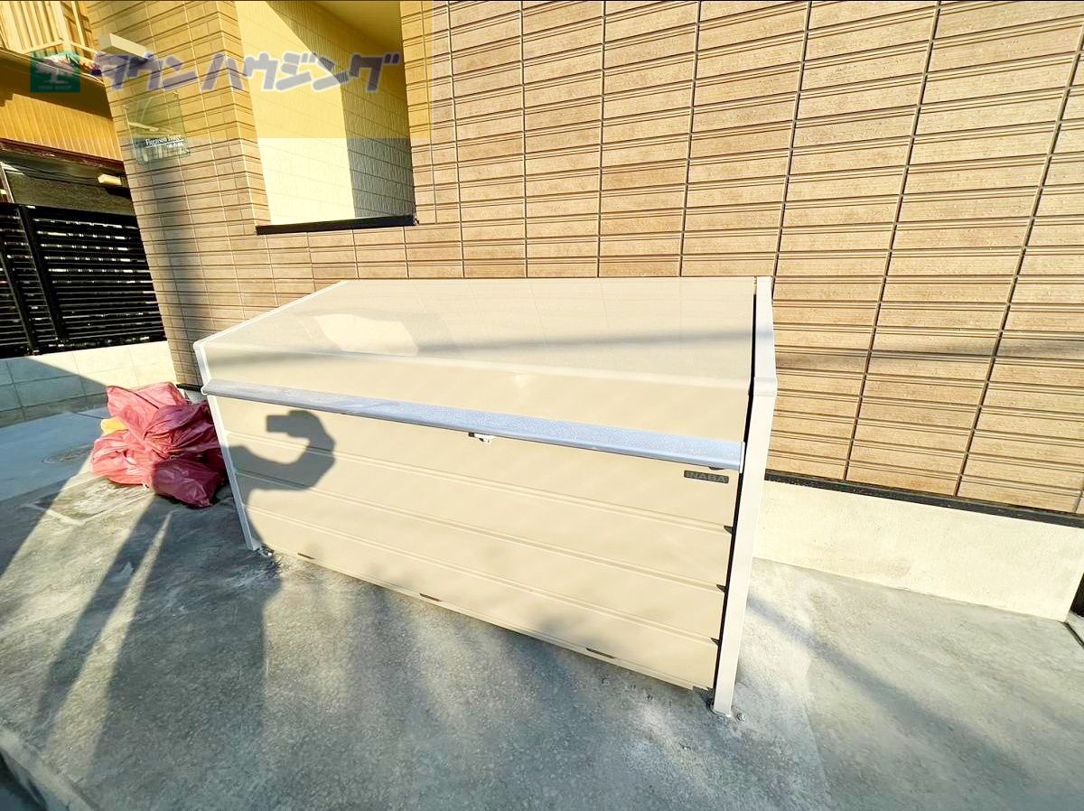 その他