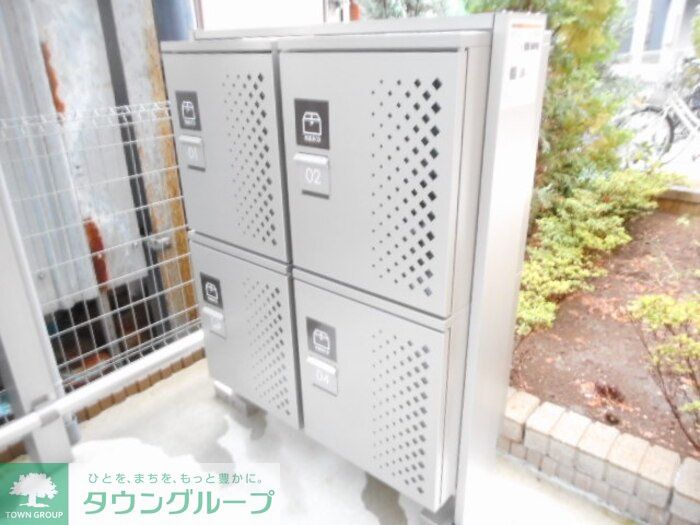 その他
