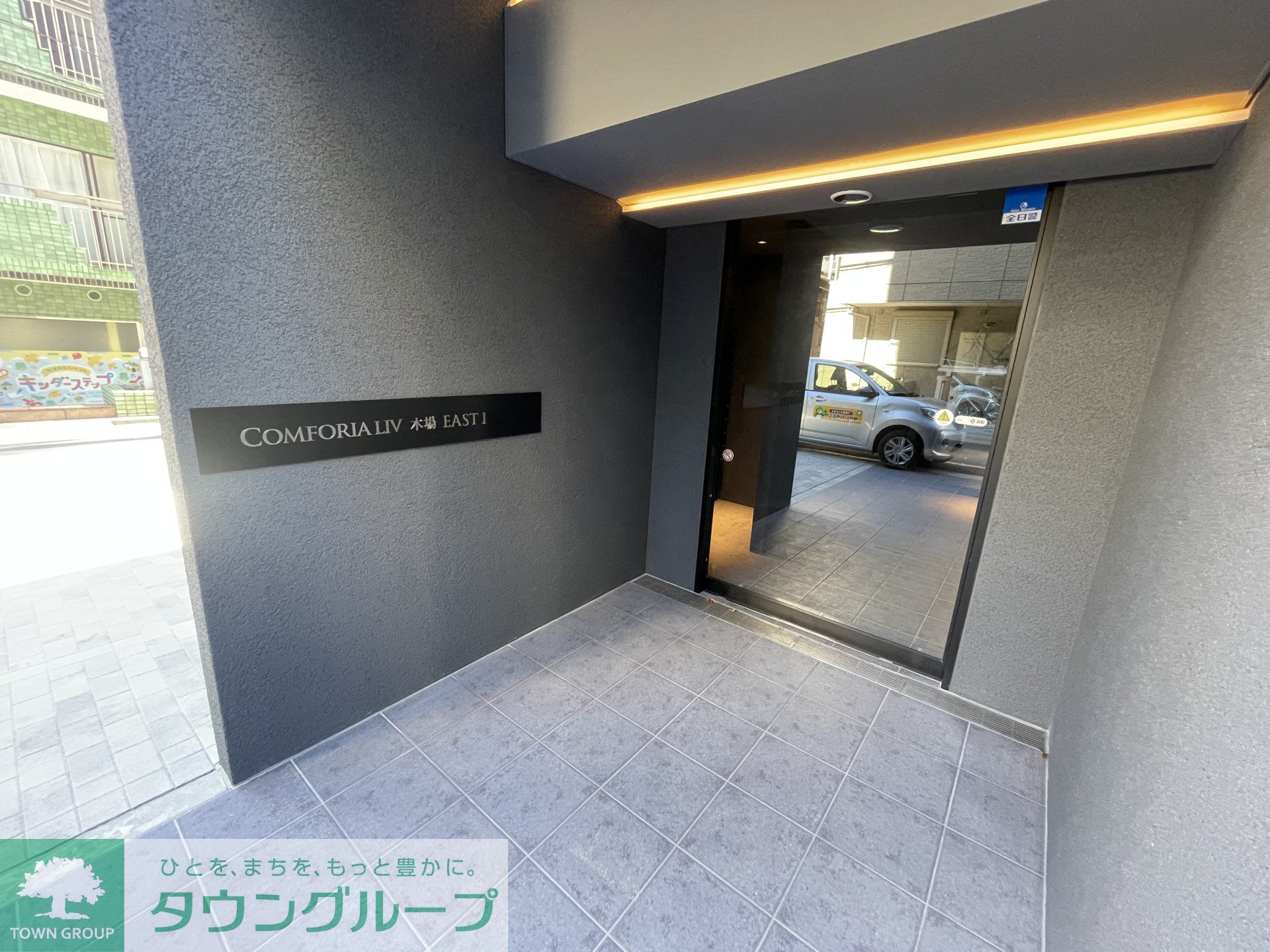 建物エントランス