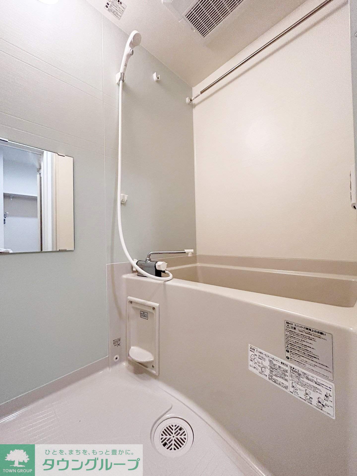 シャワールーム