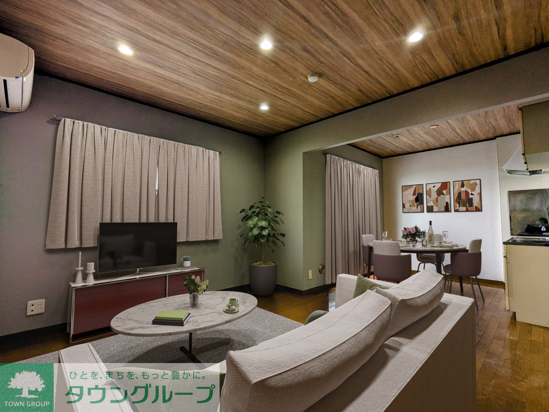 居室・リビング