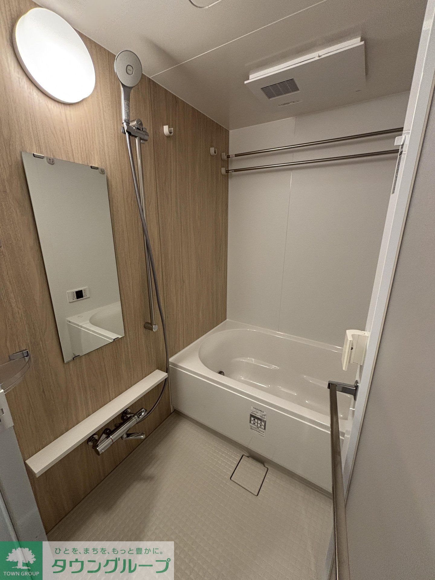 シャワールーム