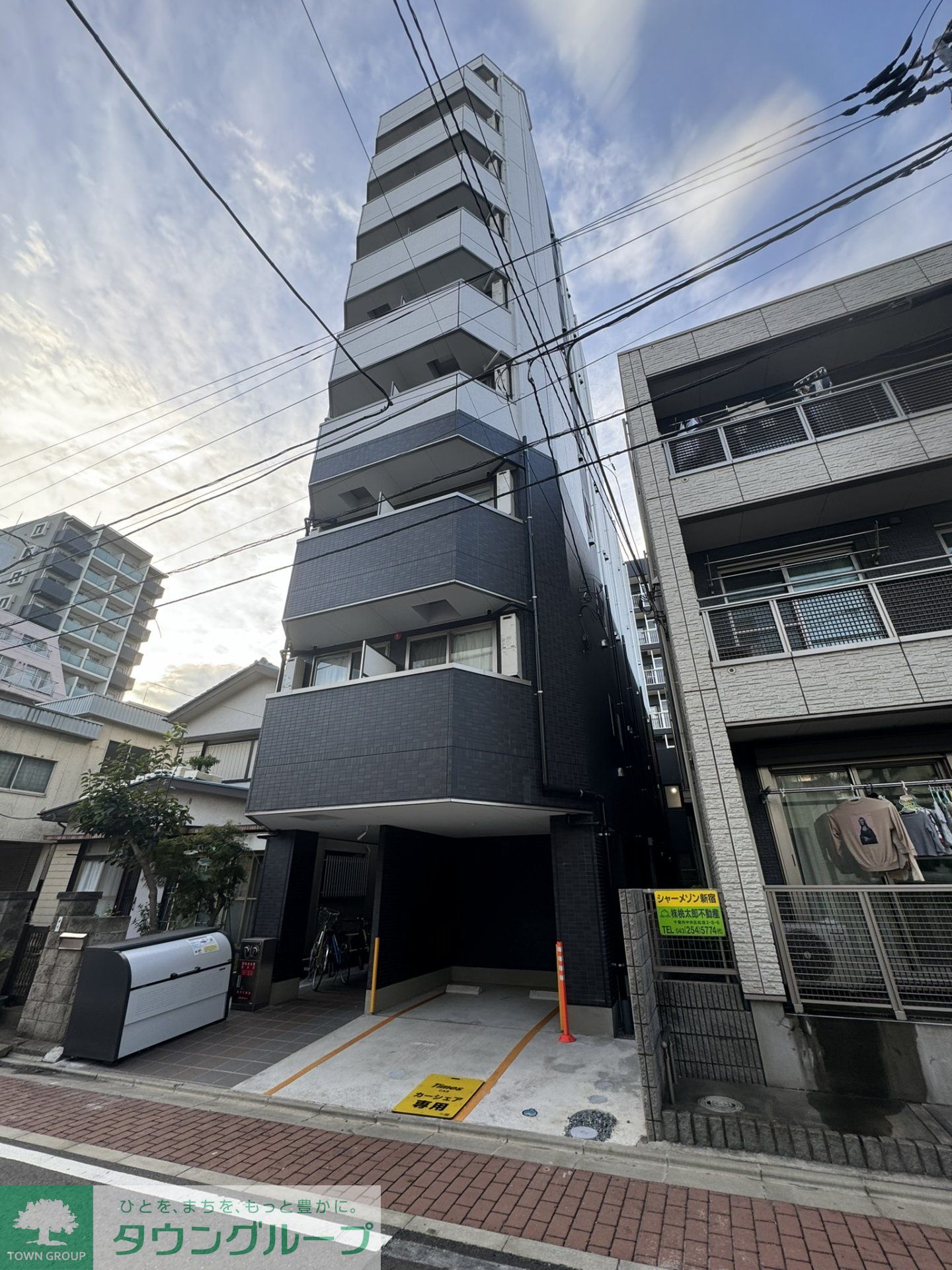 建物外観