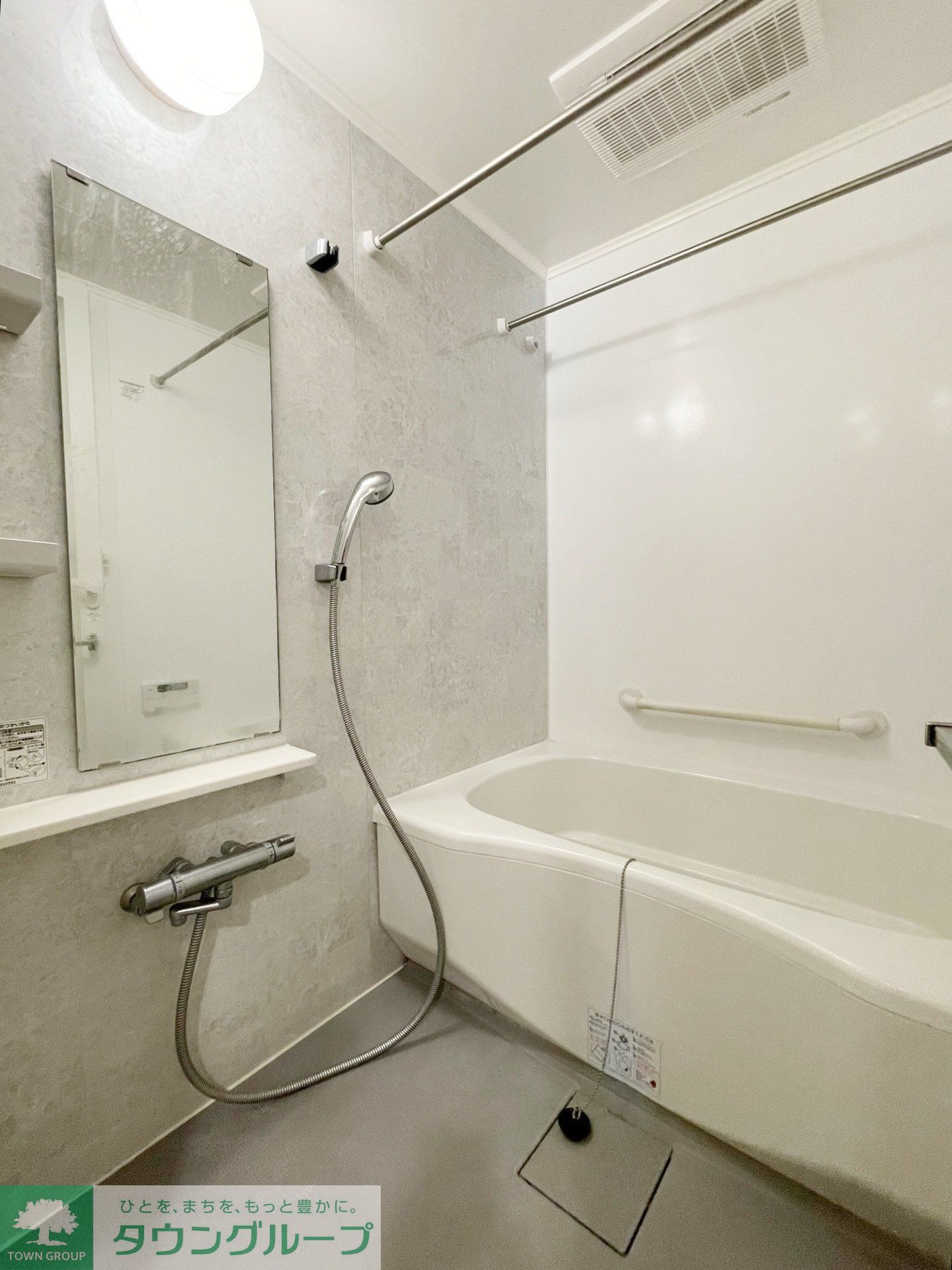 シャワールーム