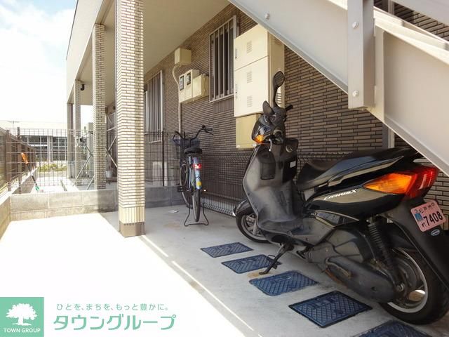 その他