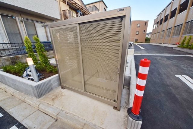 その他