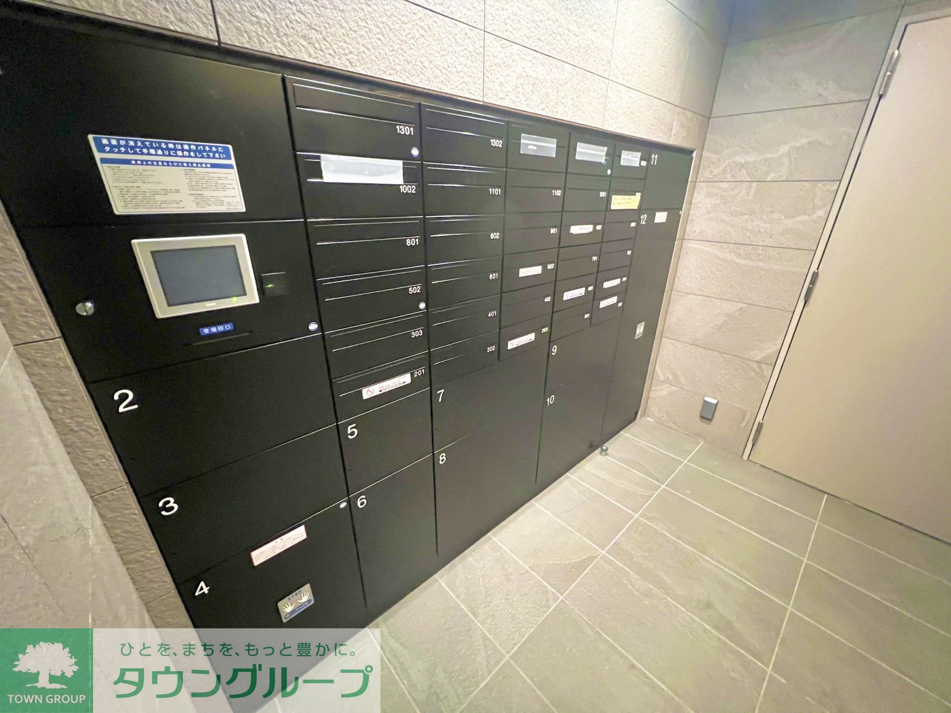 建物エントランス