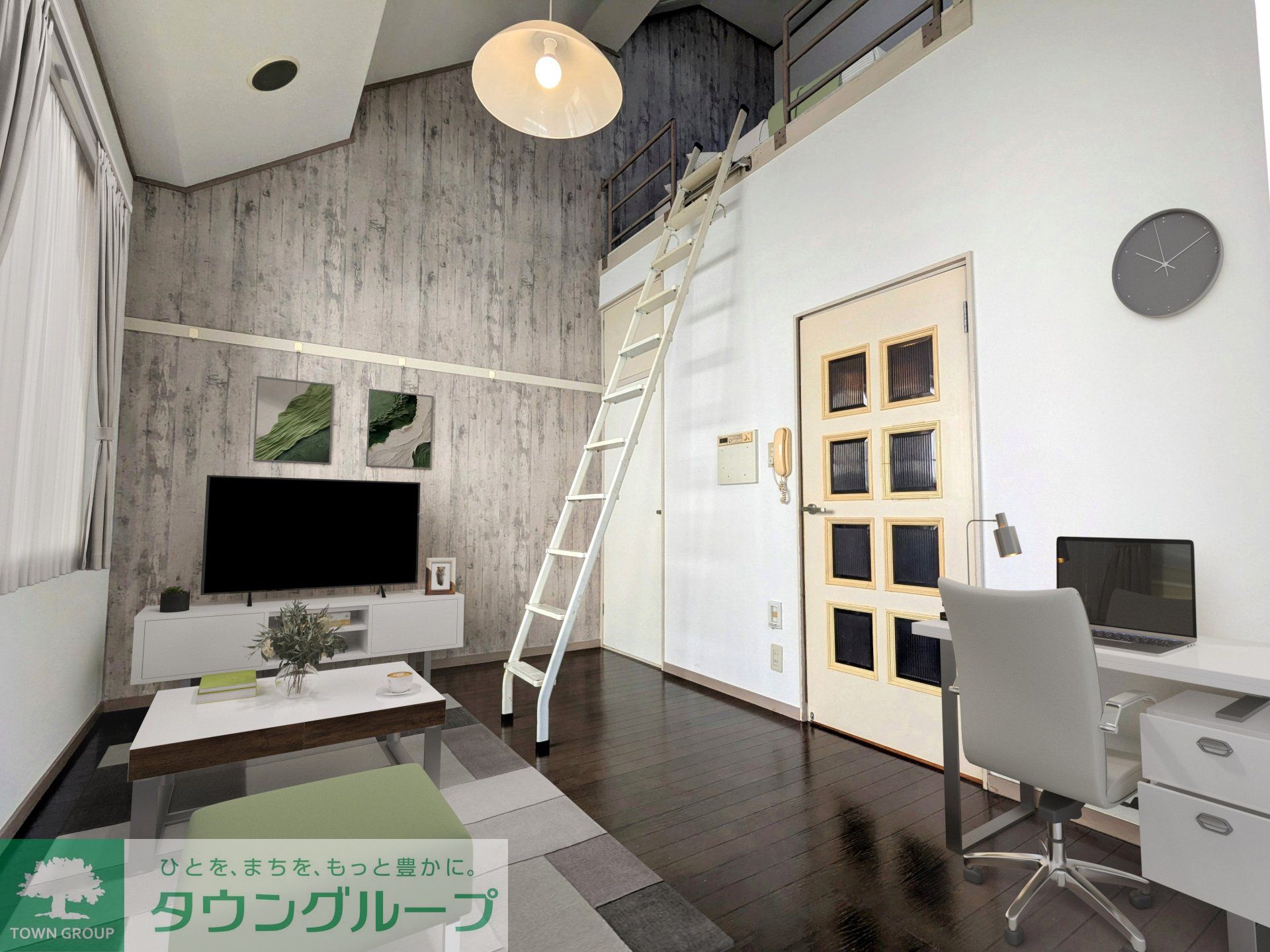 居室・リビング