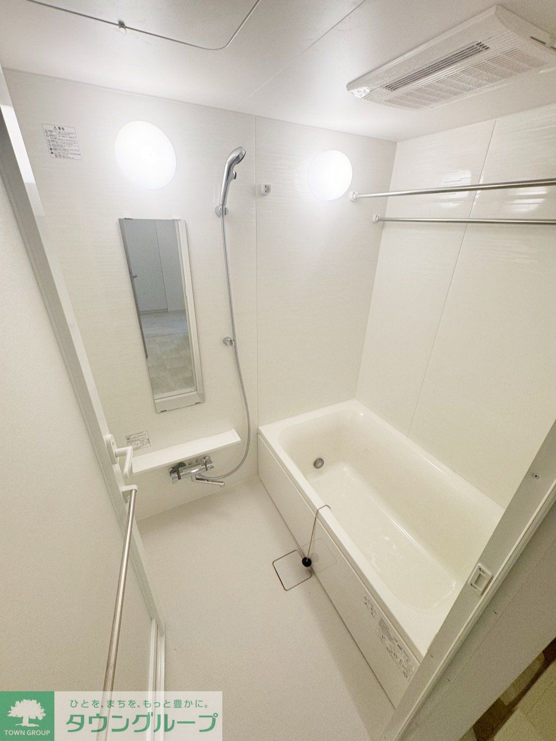 シャワールーム