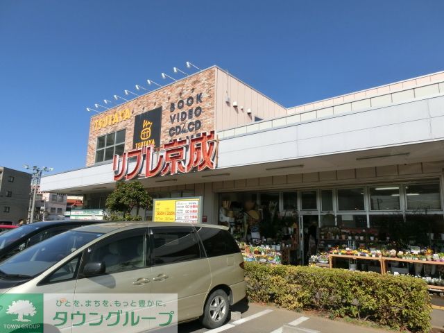 周辺