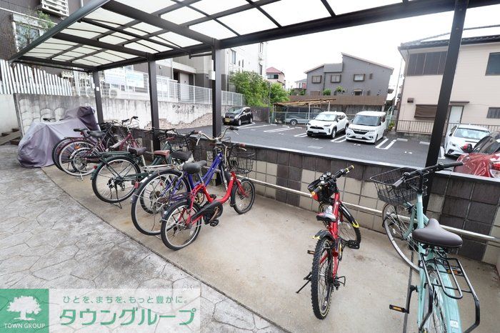 その他