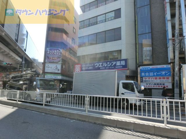 周辺