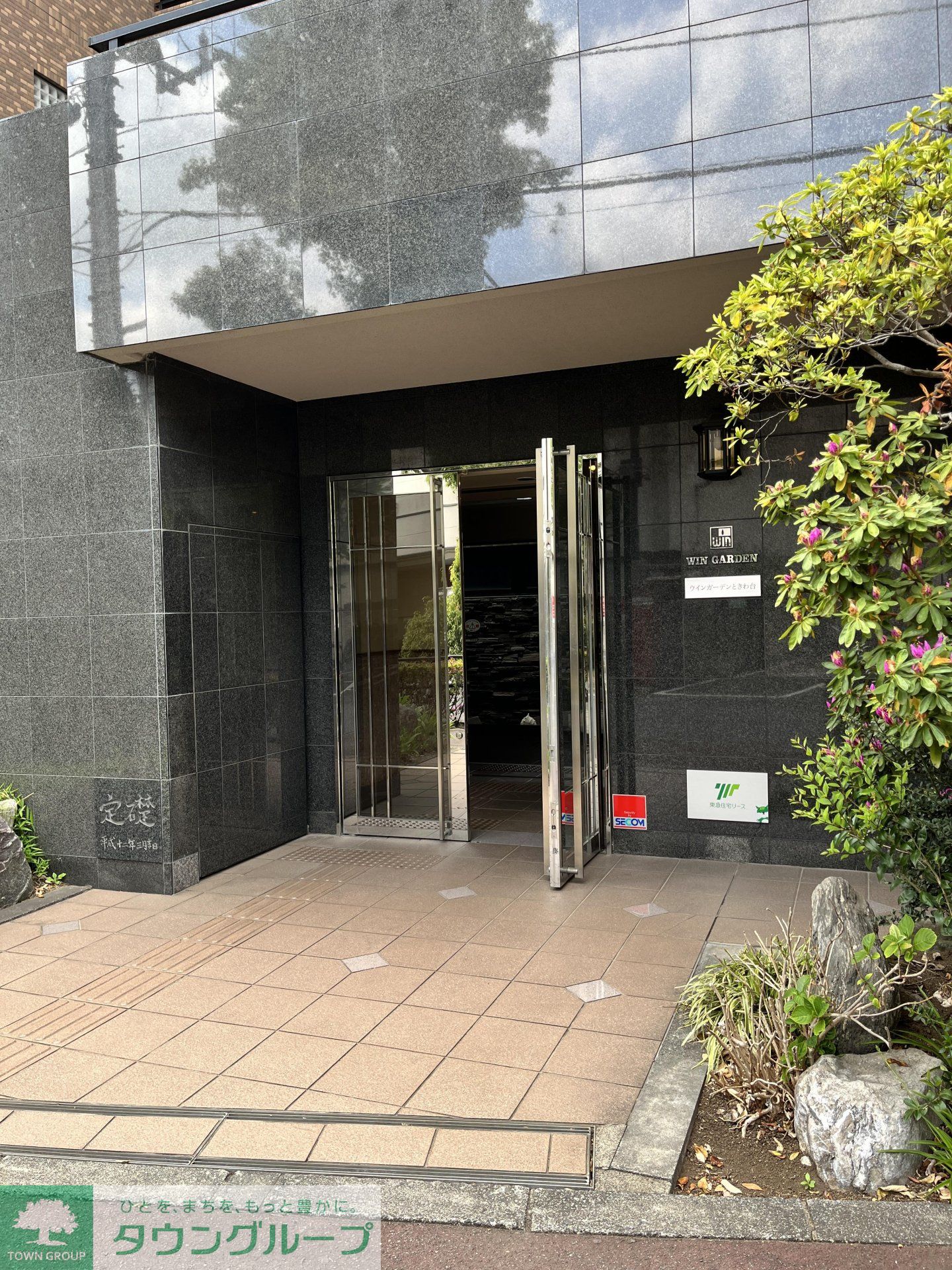 建物エントランス