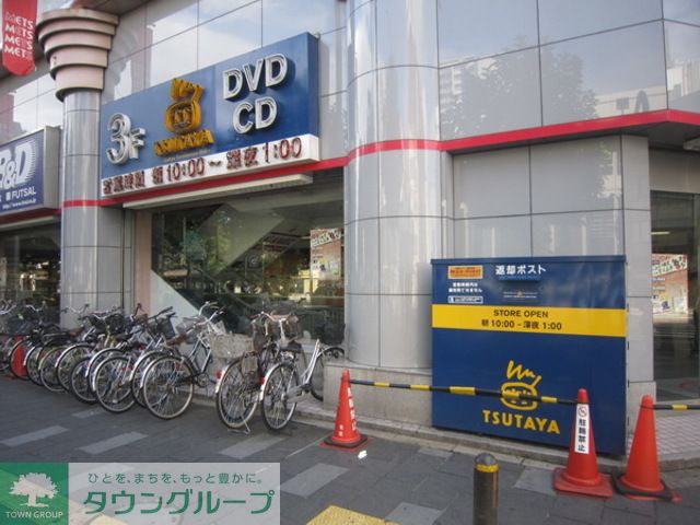 周辺