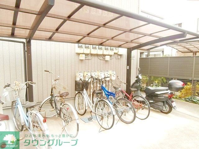 その他