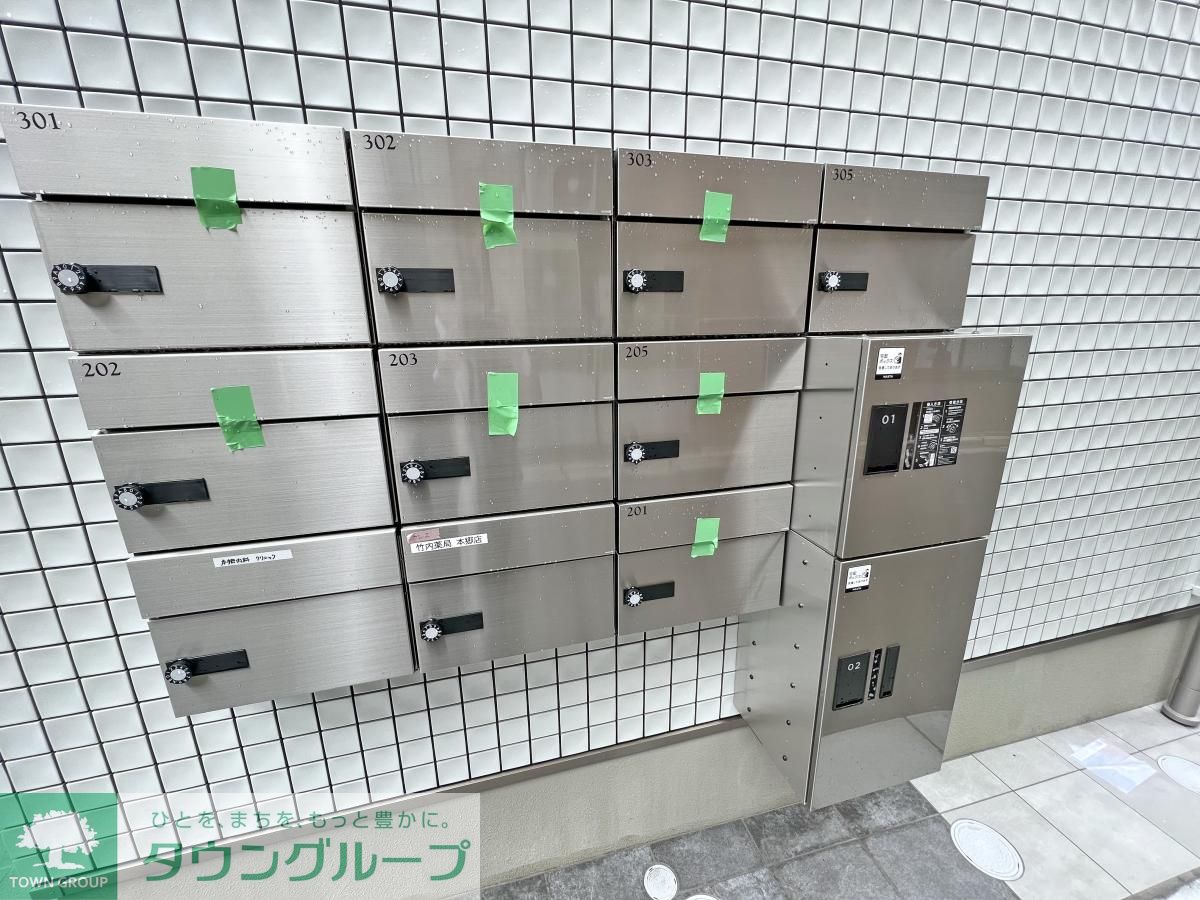 その他
