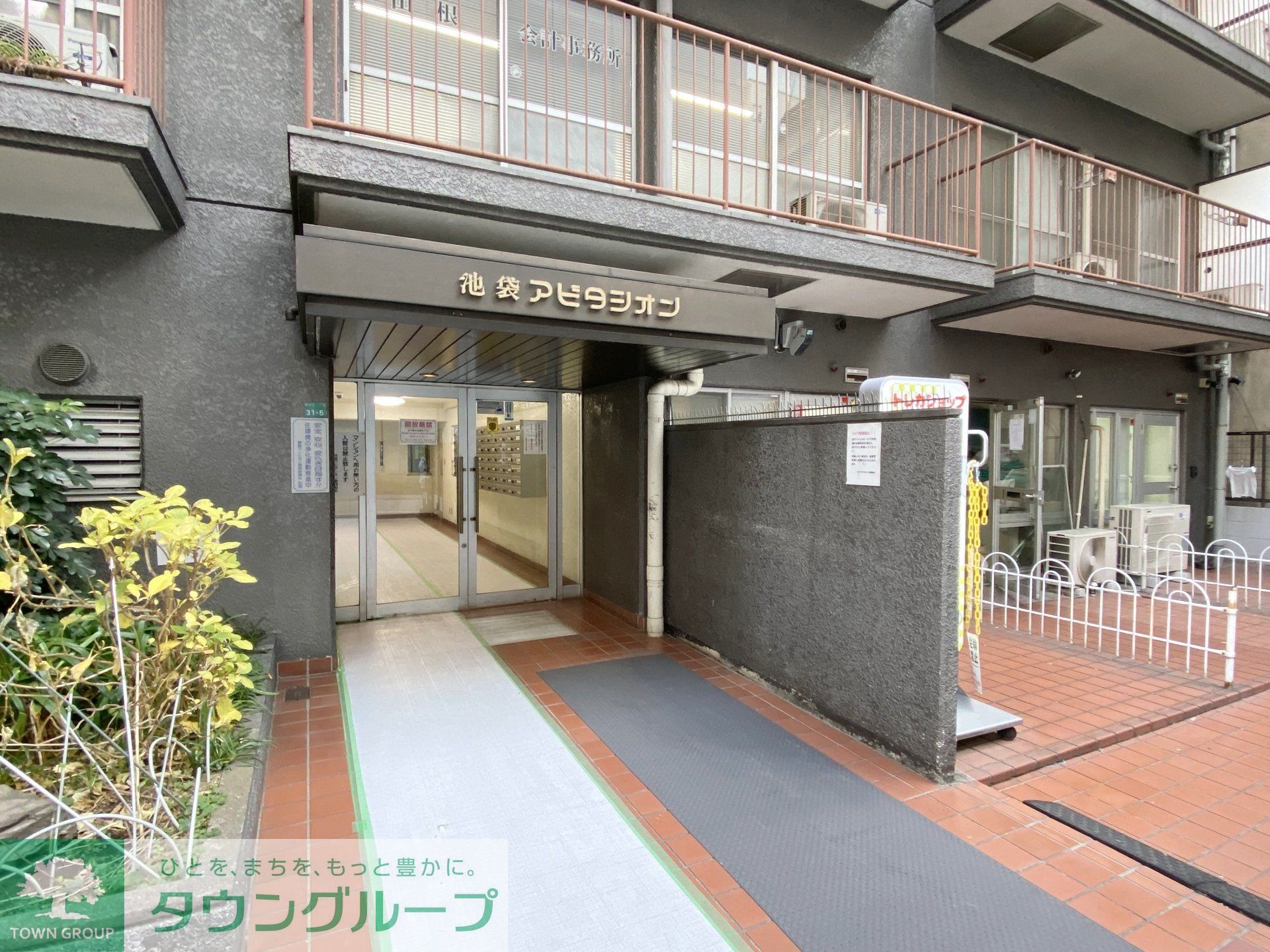 建物エントランス