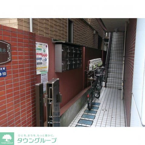 その他