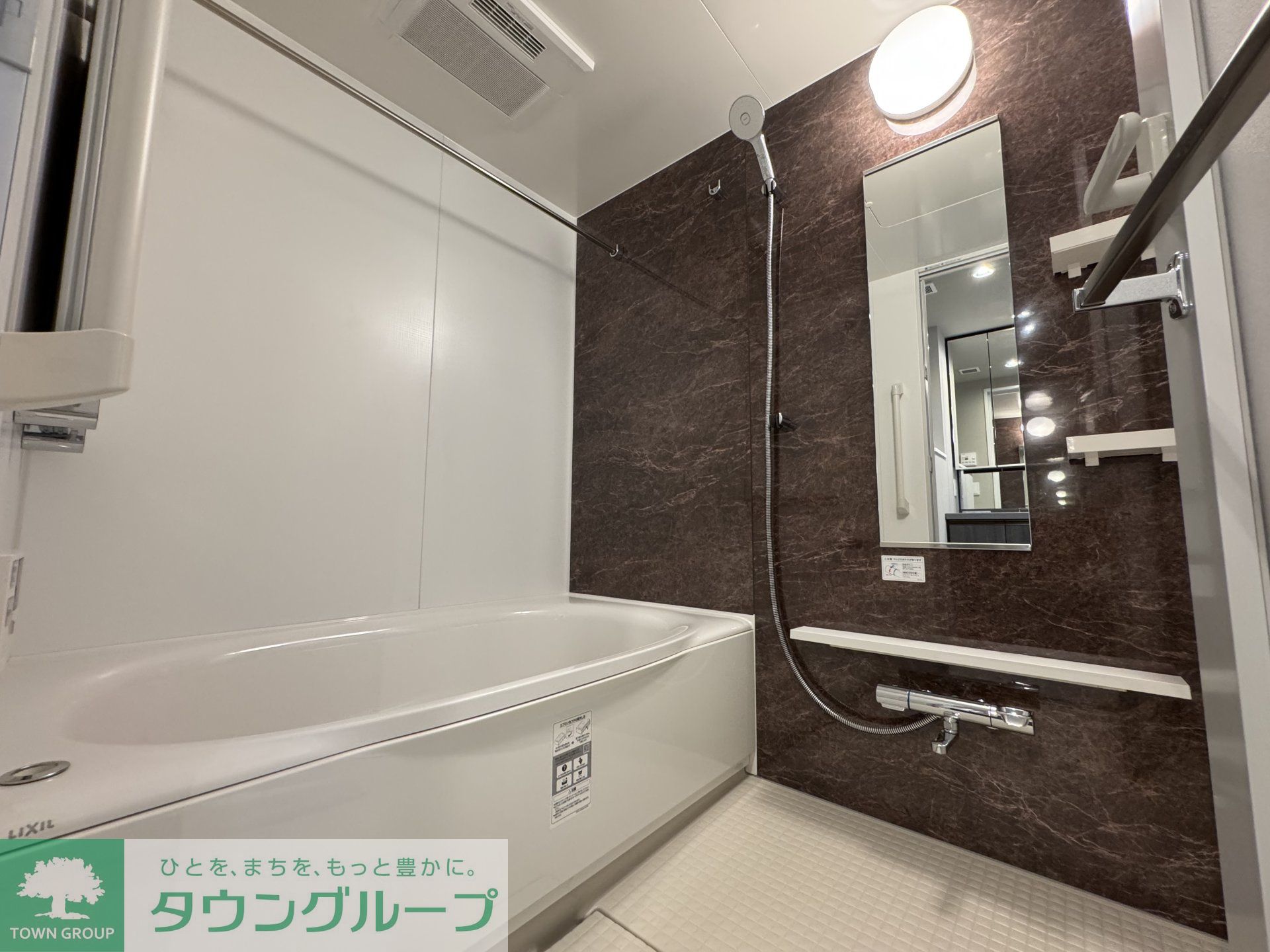 シャワールーム