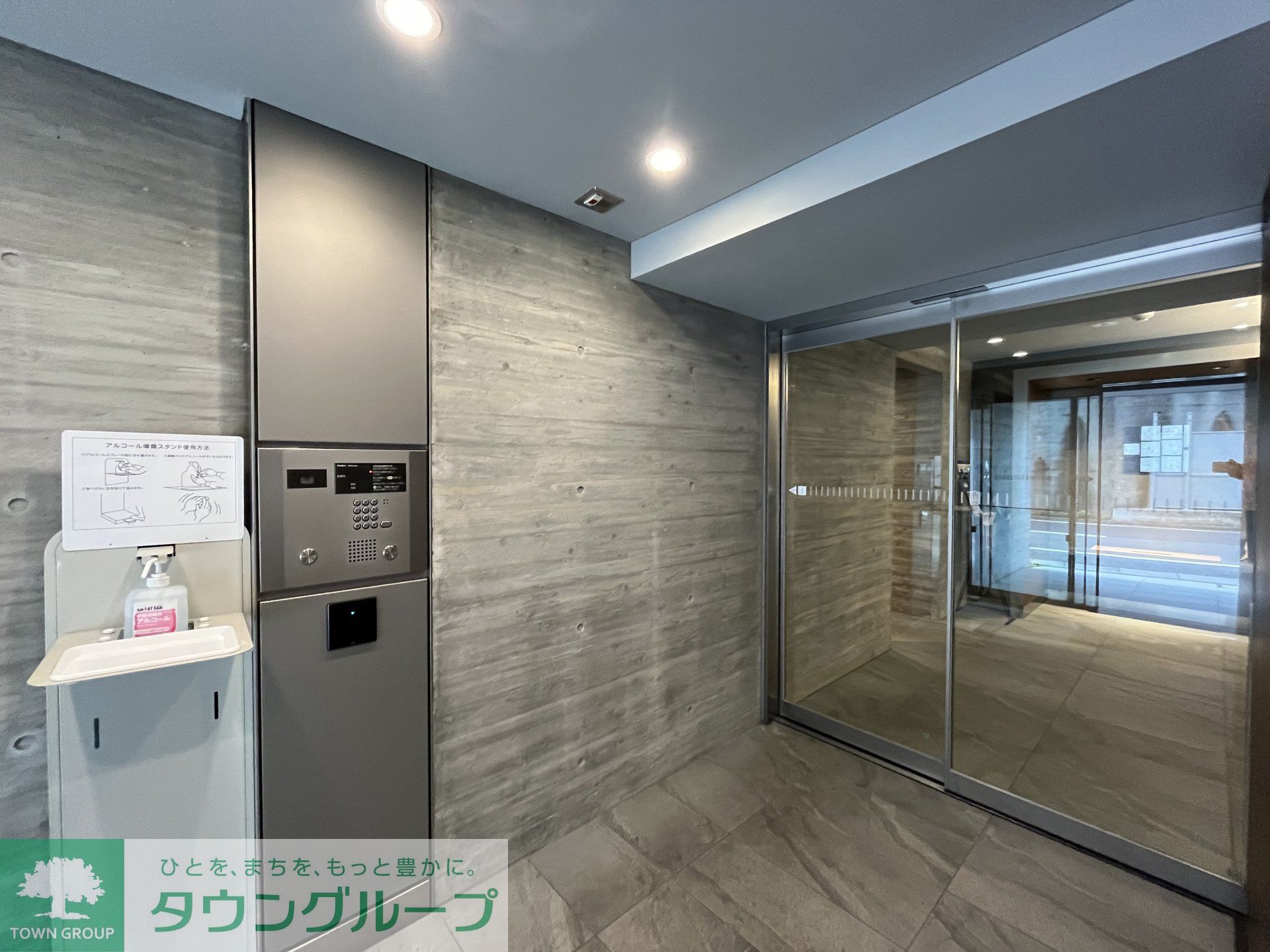 建物エントランス