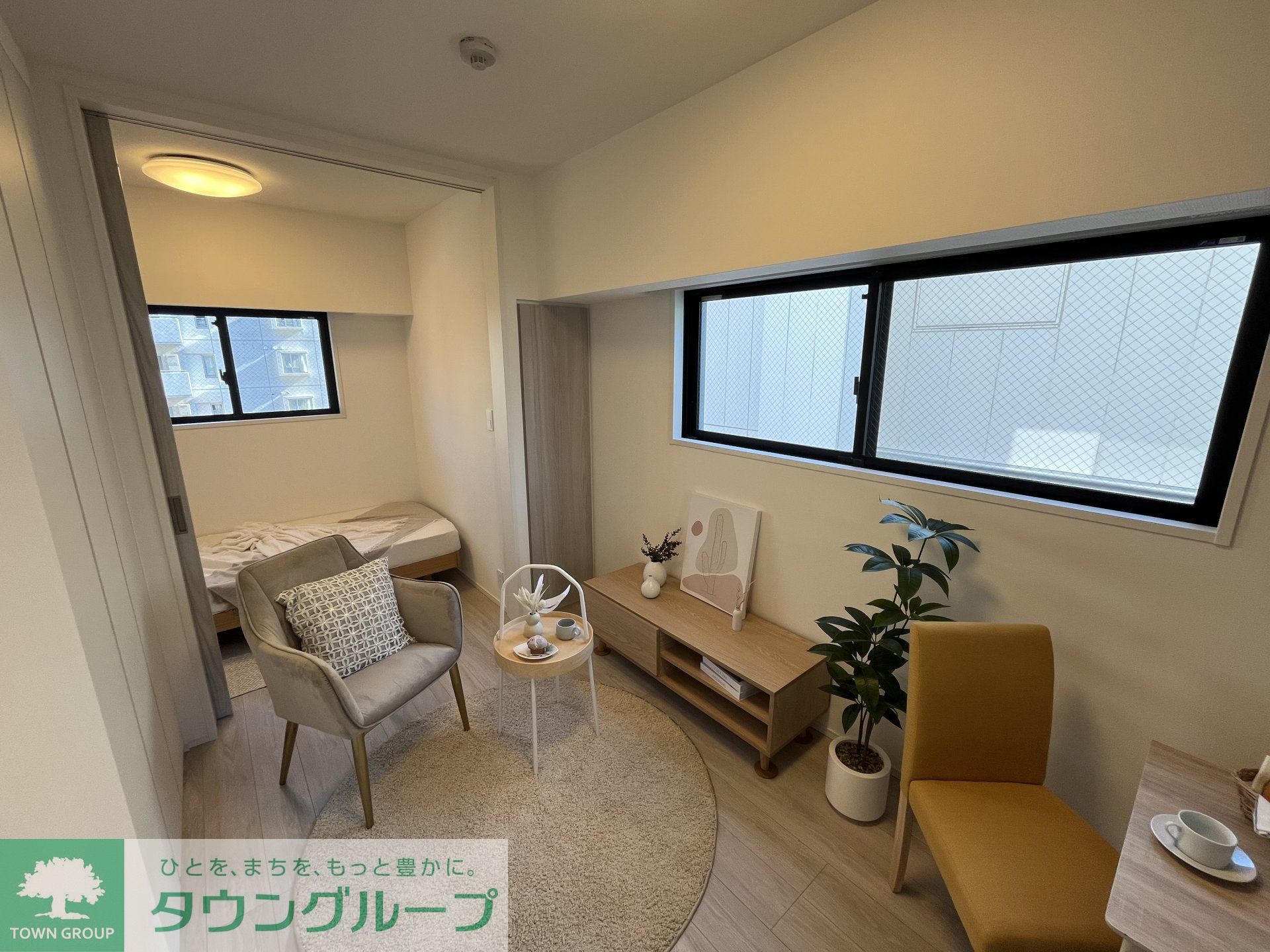 居室・リビング