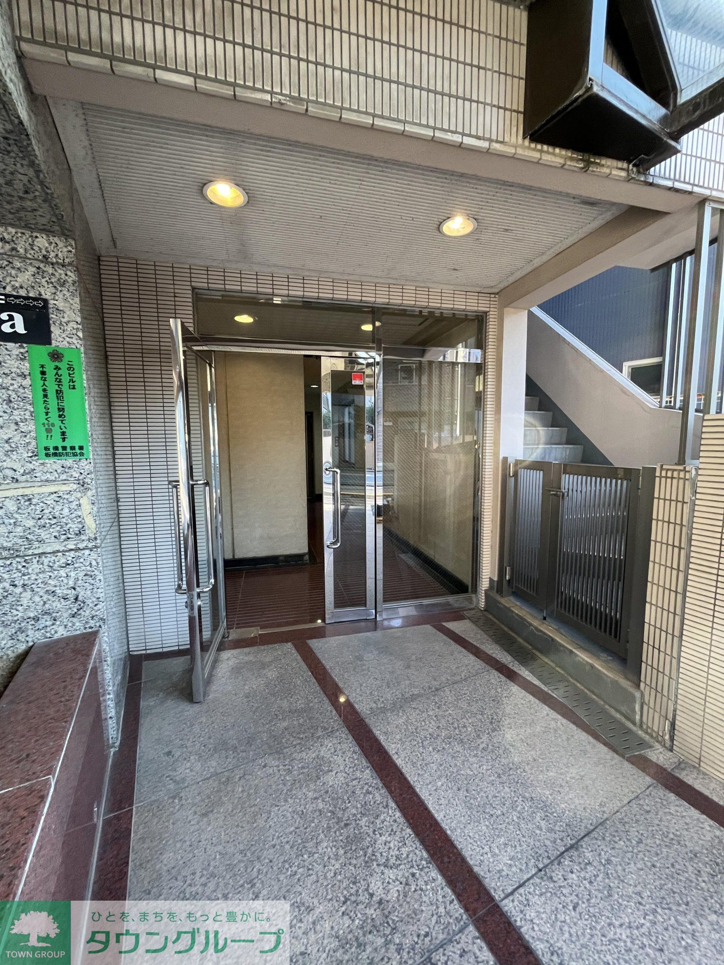 建物エントランス