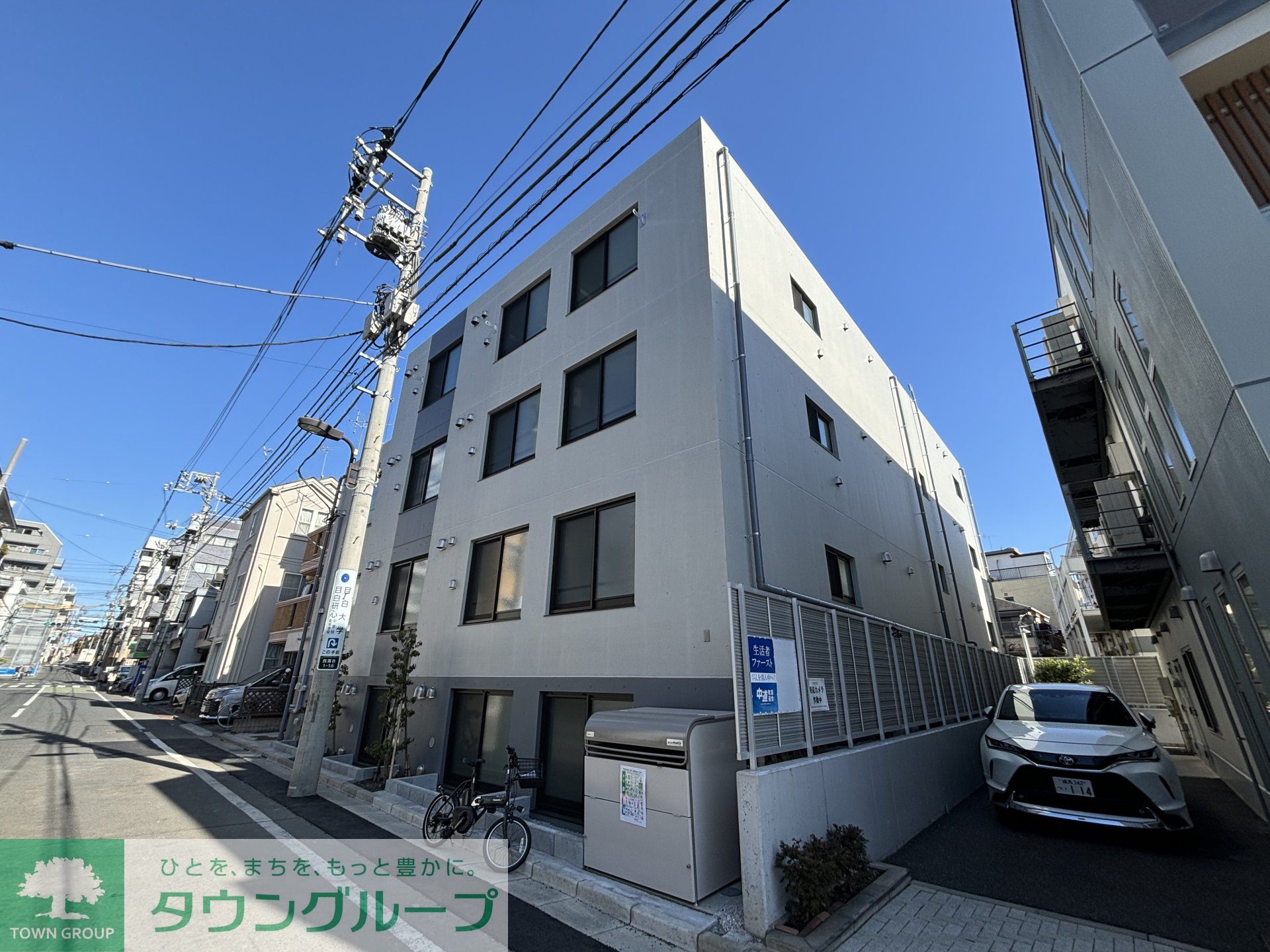 建物外観