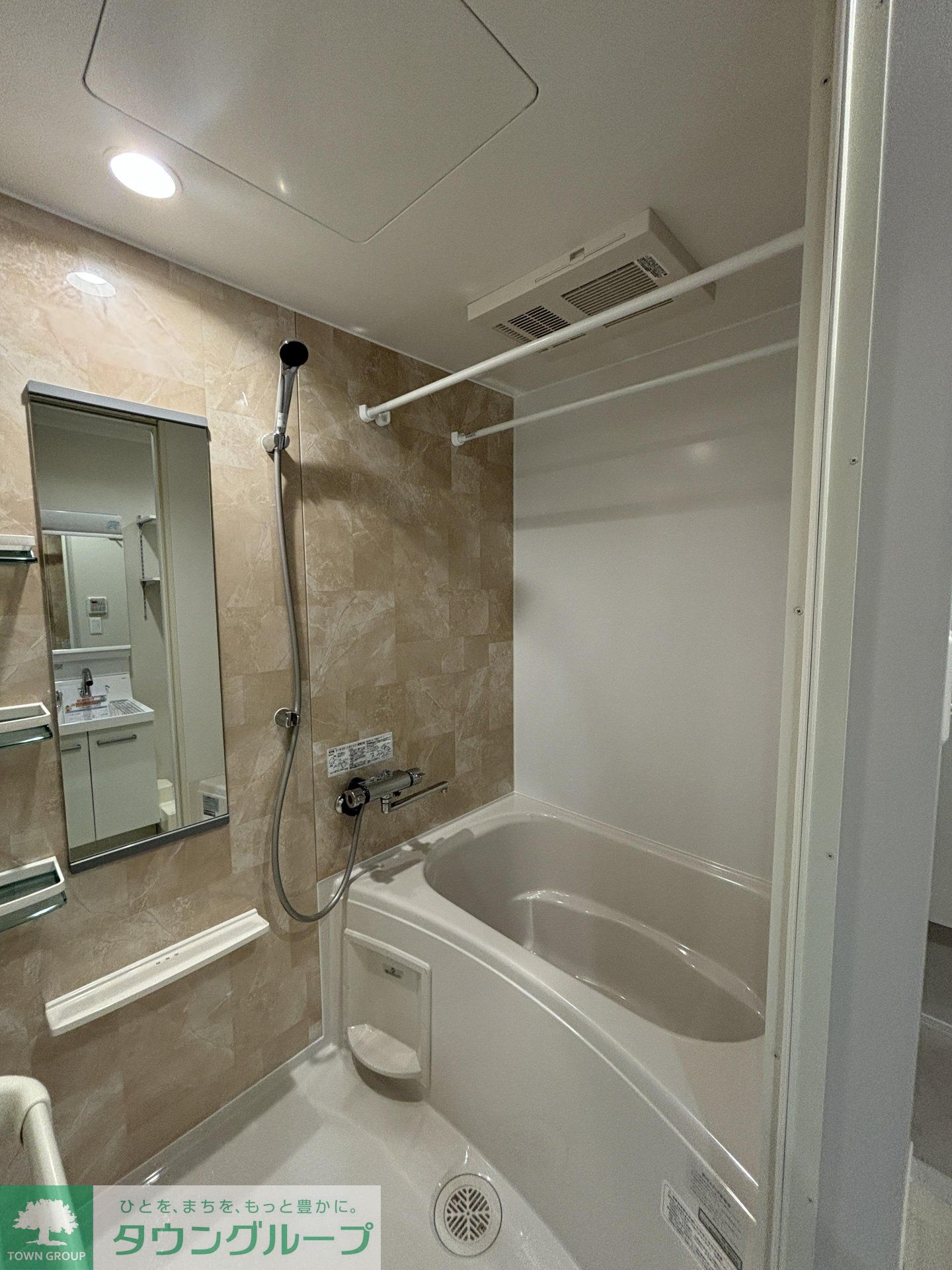 シャワールーム