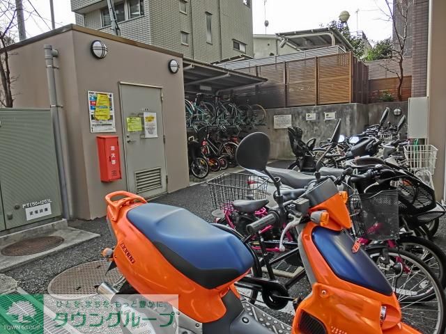 その他