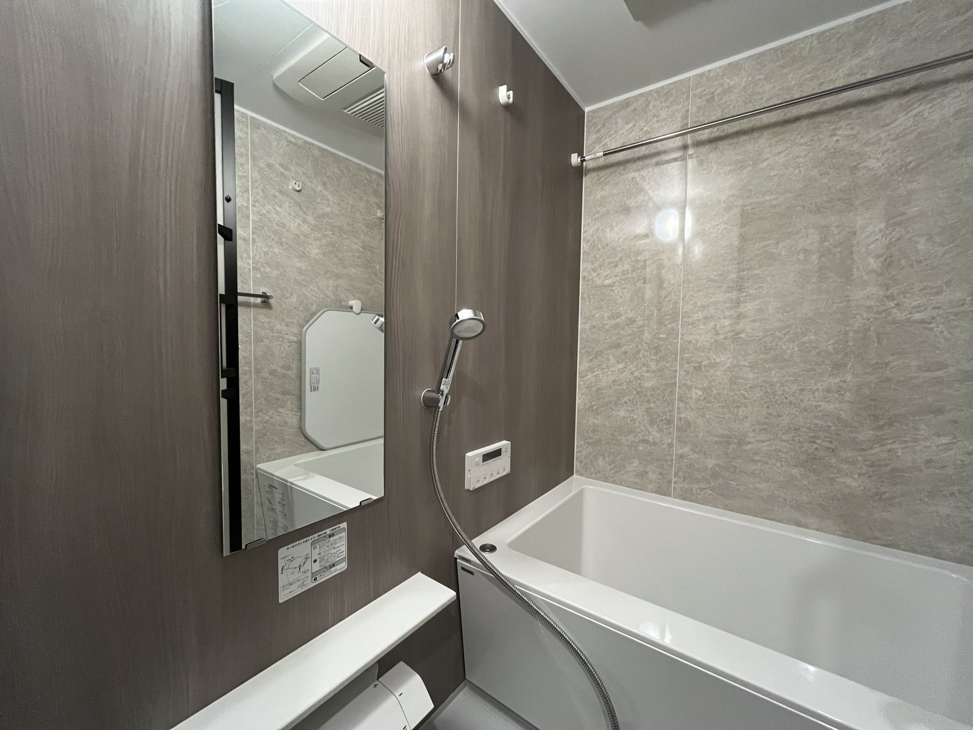 シャワールーム