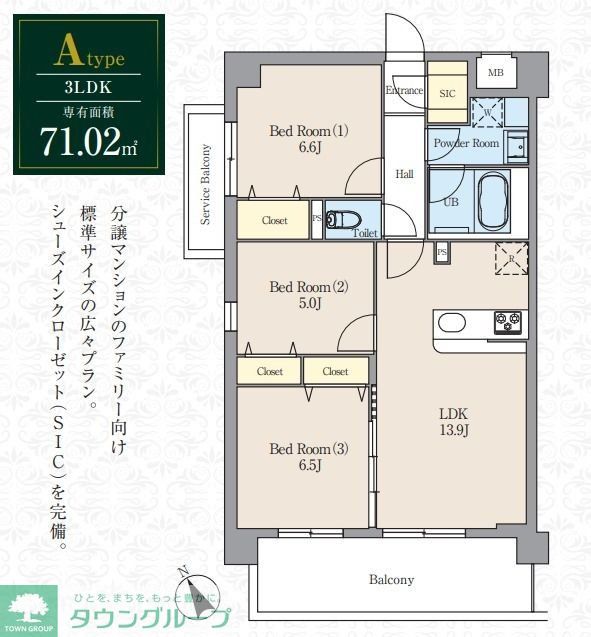 サムネイルイメージ