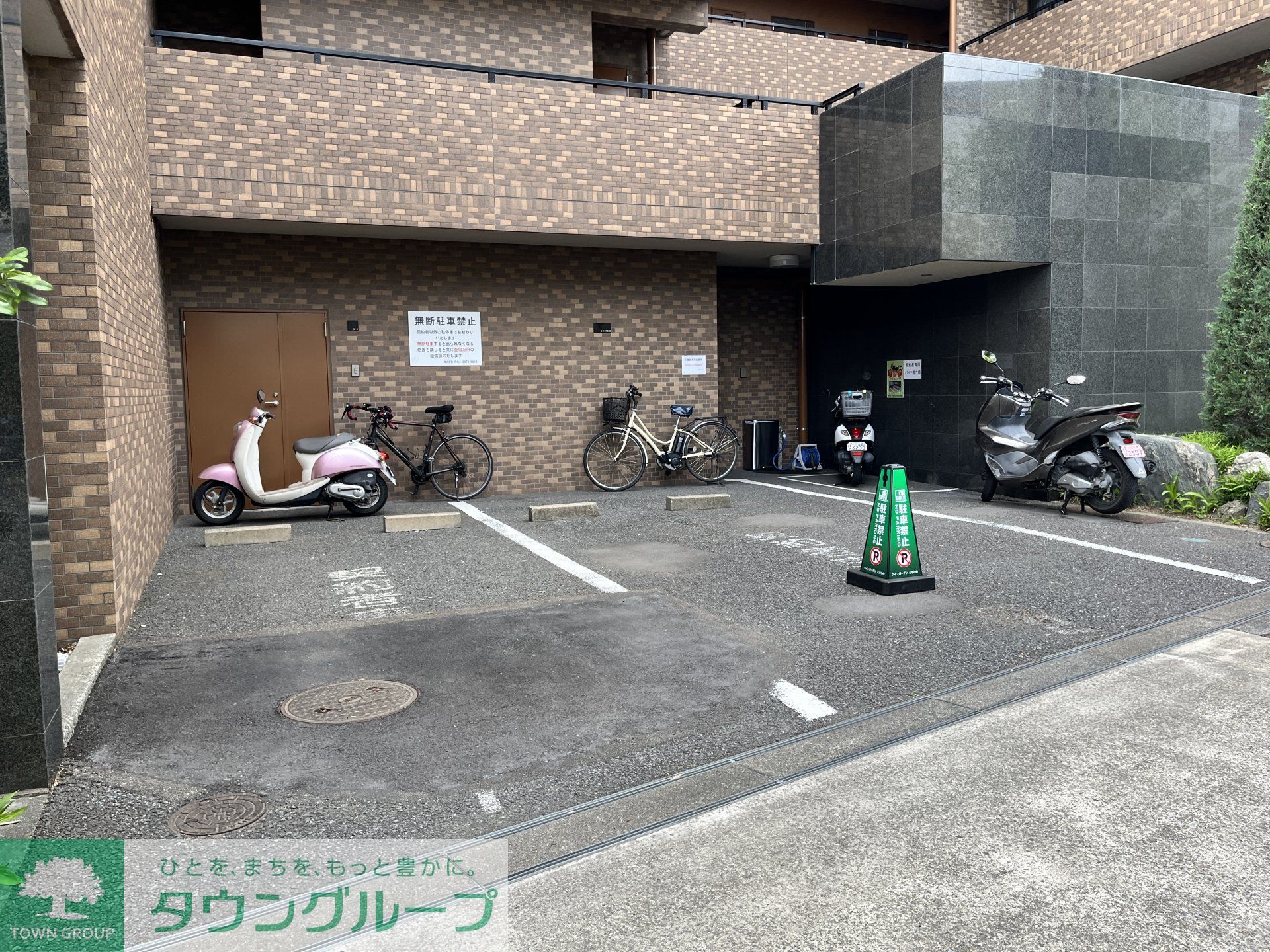 駐車場