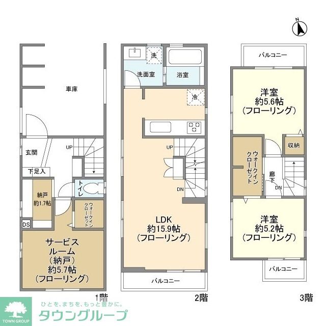 サムネイルイメージ