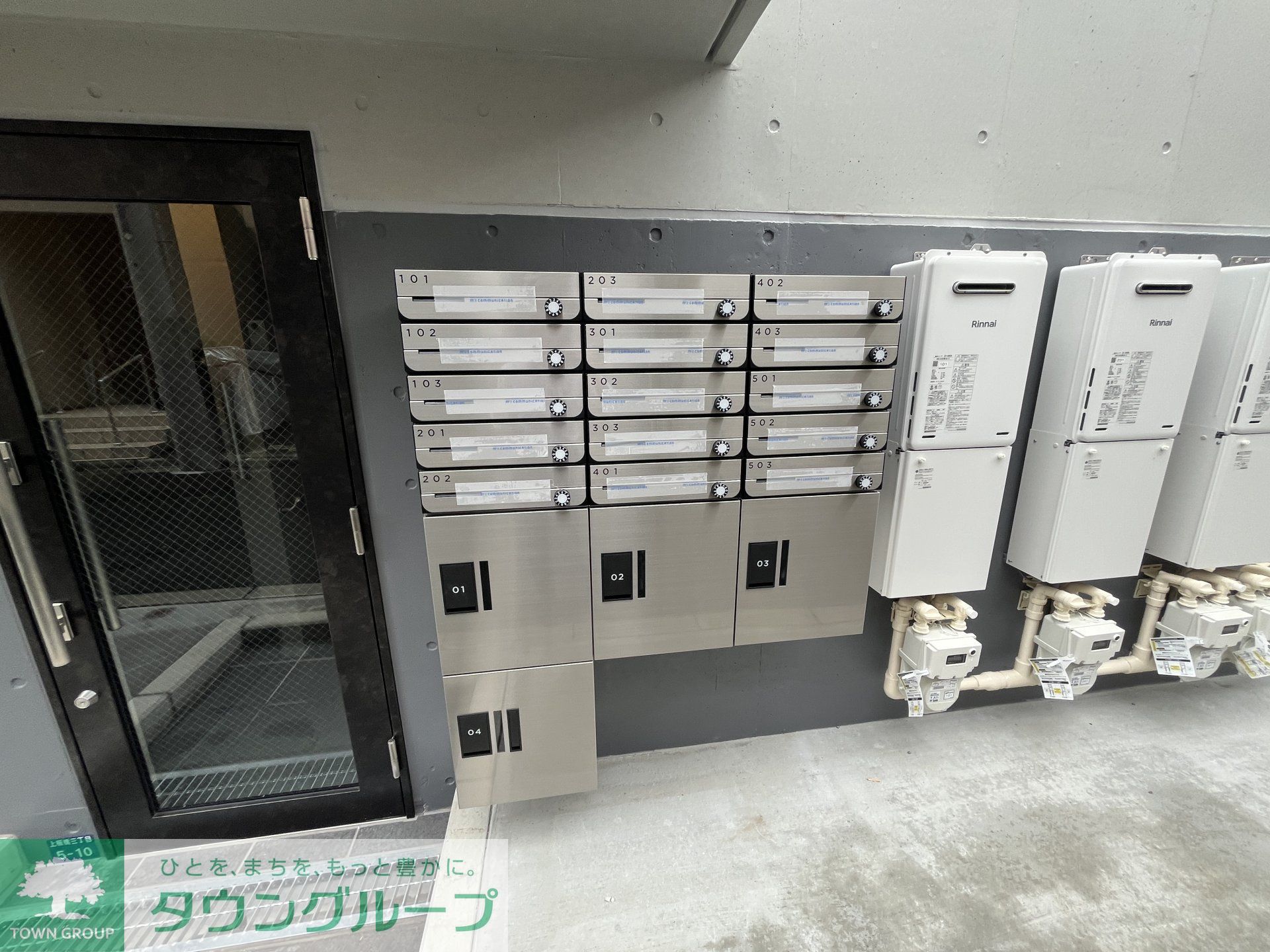 その他