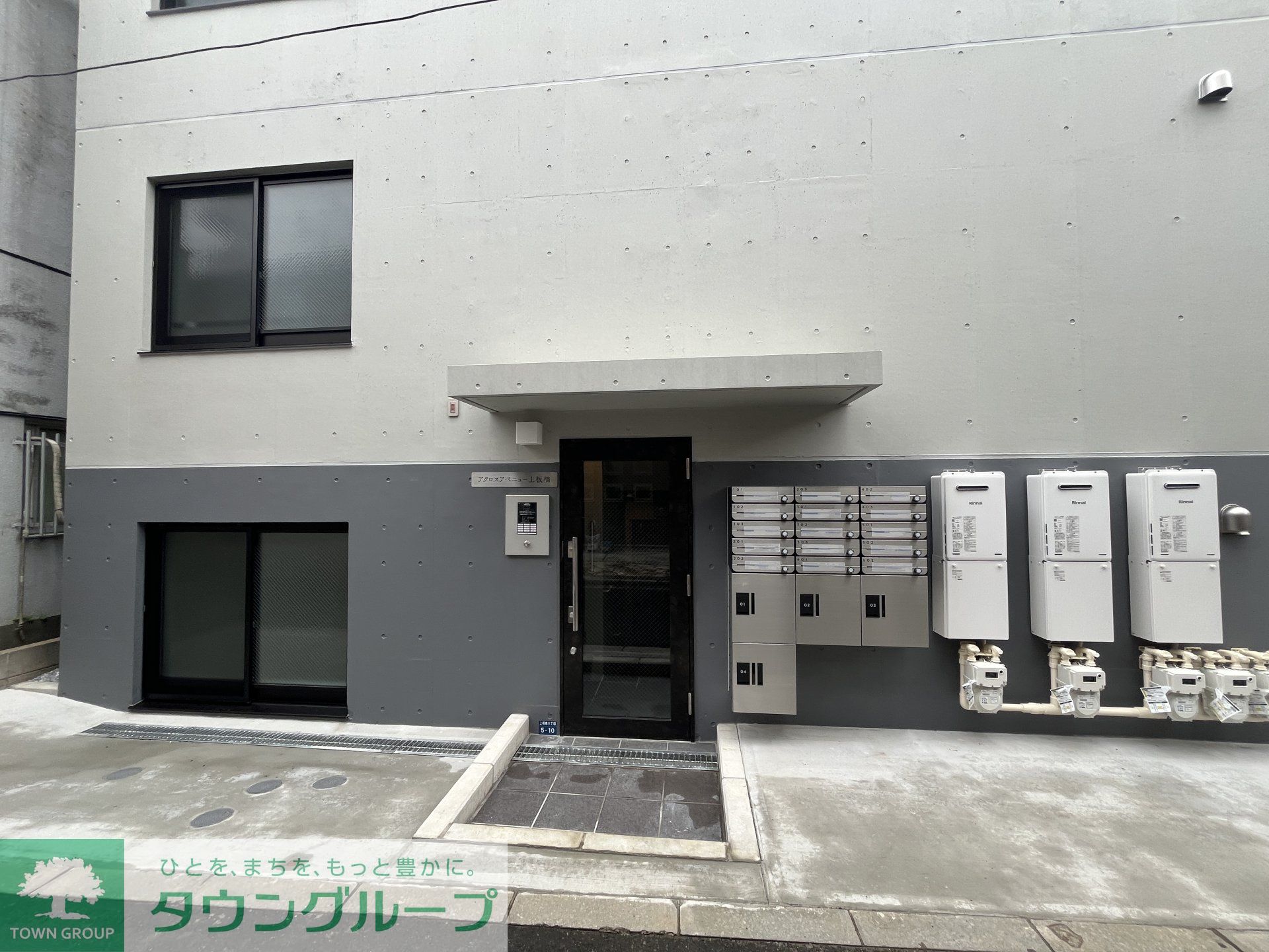建物エントランス