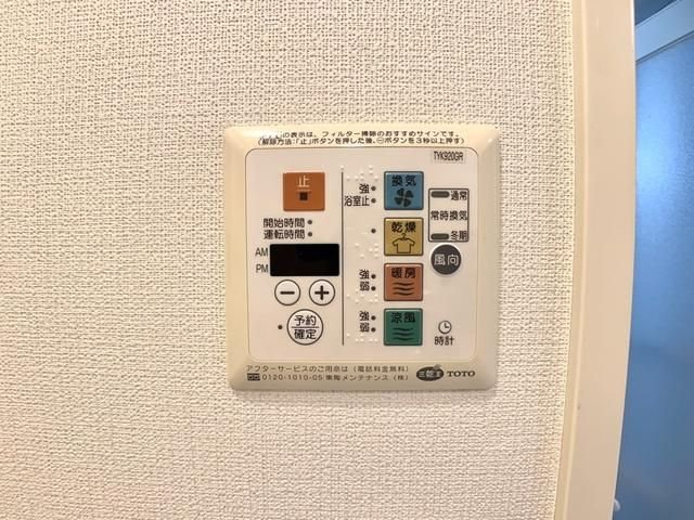 シャワールーム