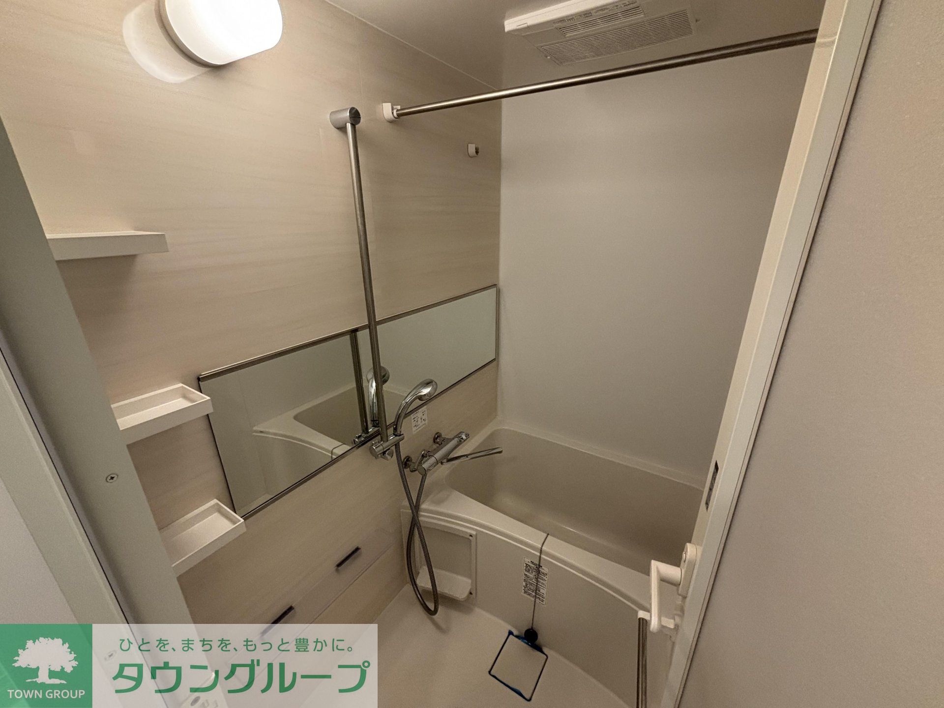 シャワールーム