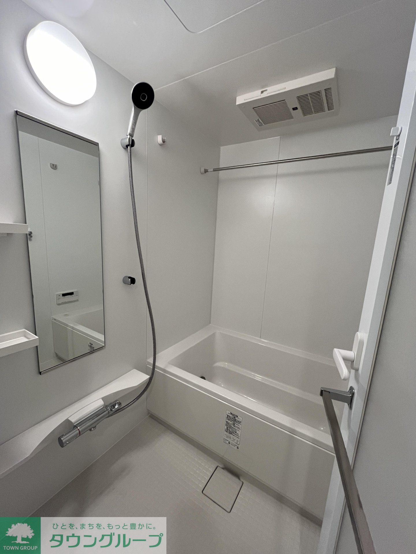 シャワールーム