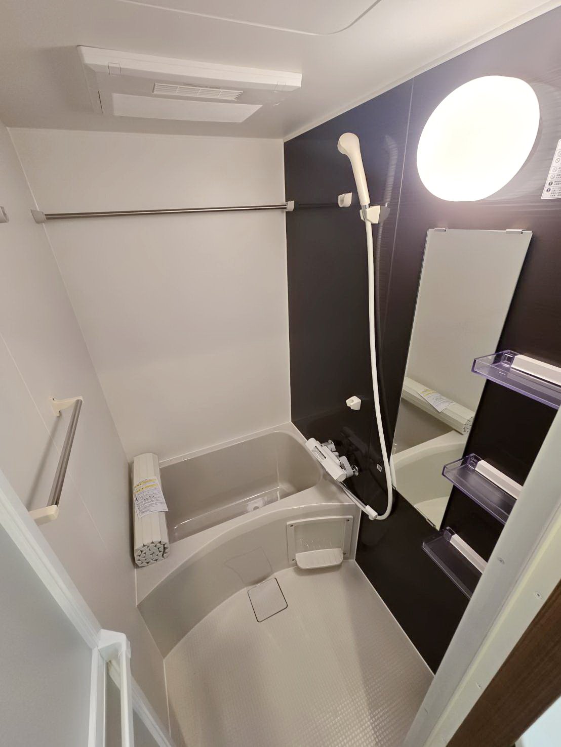 シャワールーム