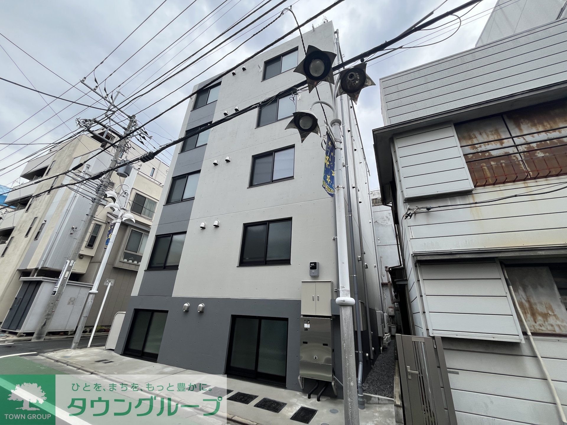 その他