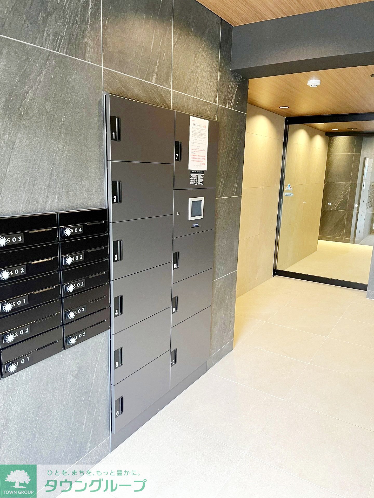 建物エントランス