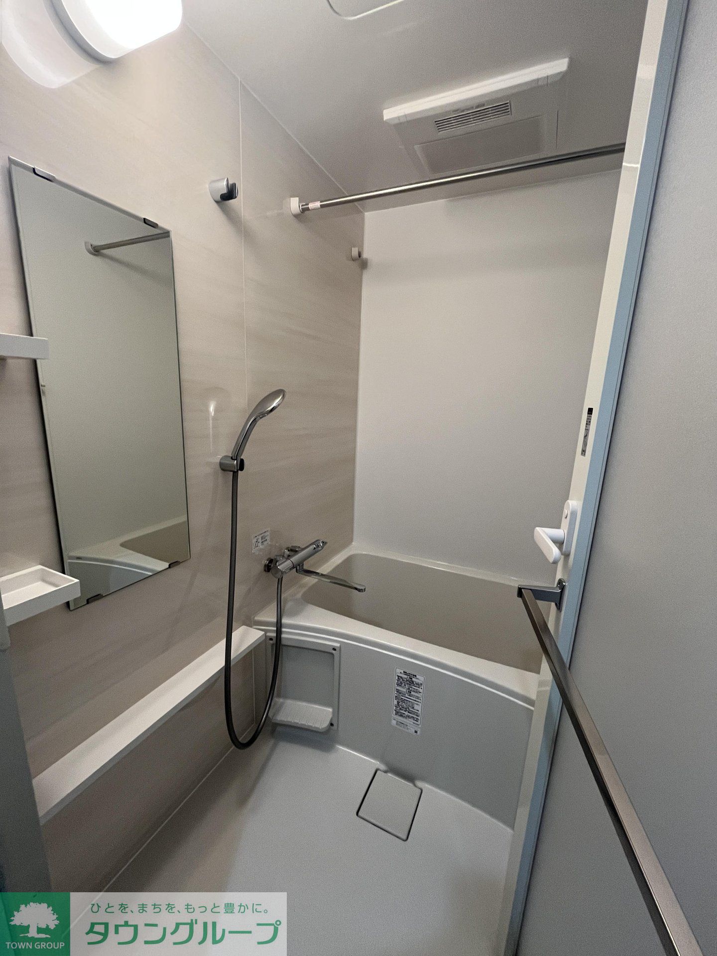 シャワールーム