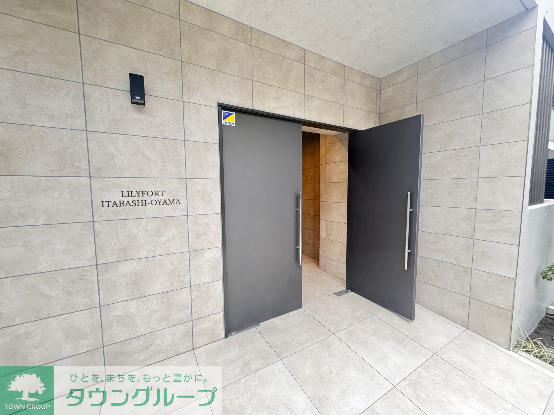 建物エントランス