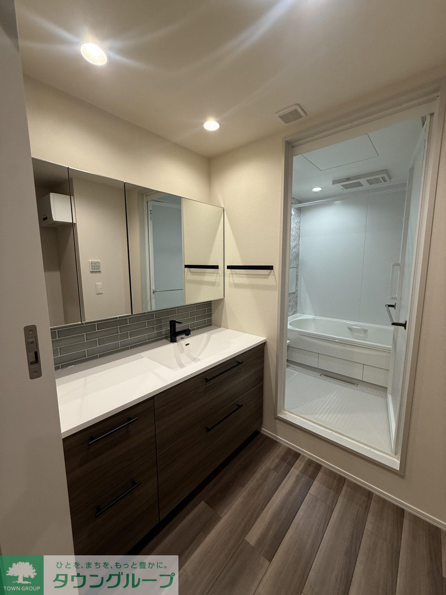 洗面設備