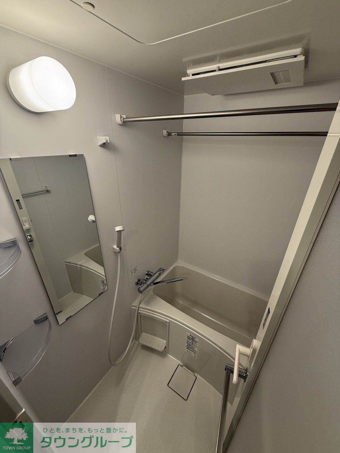 シャワールーム