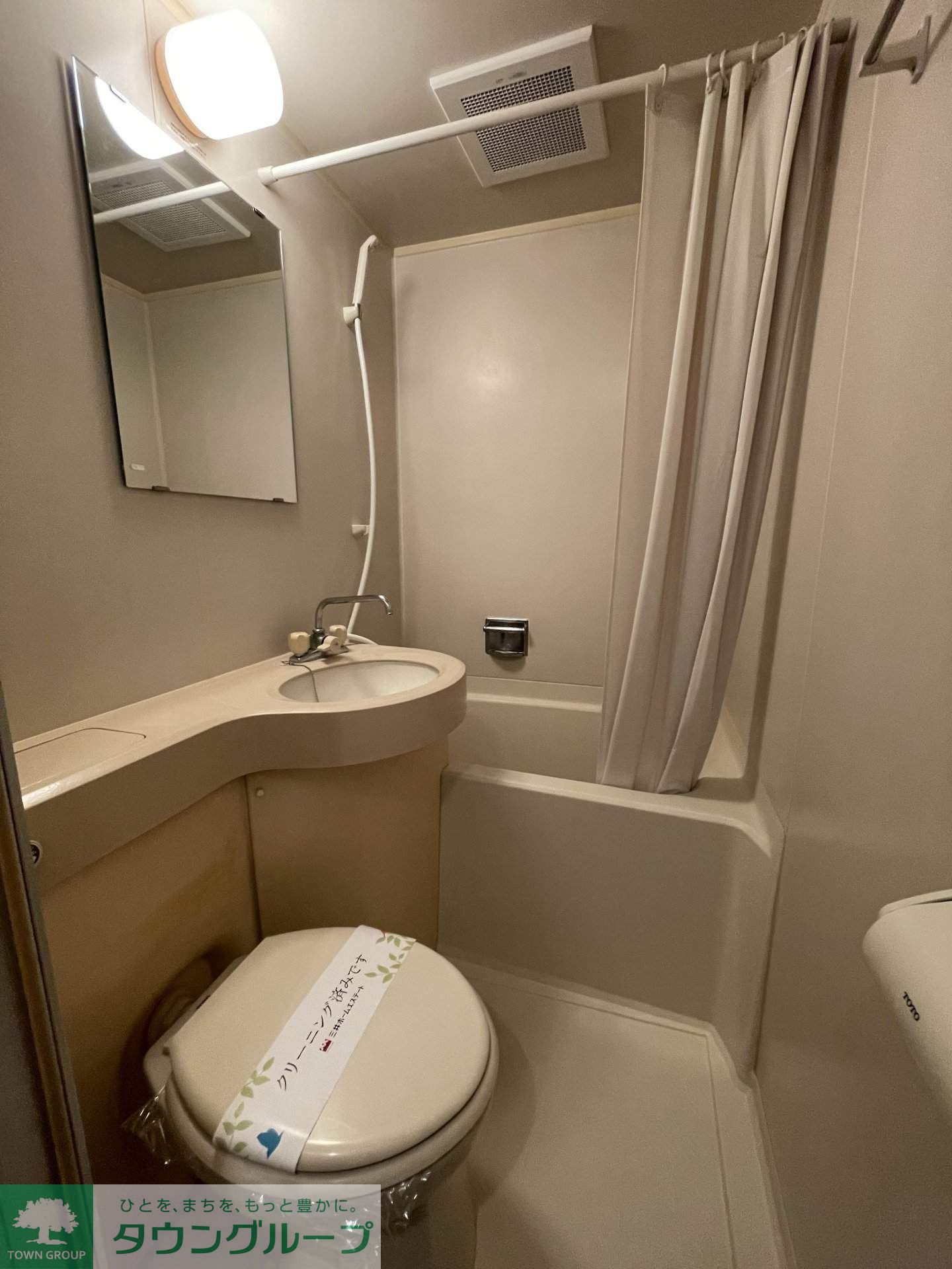 シャワールーム