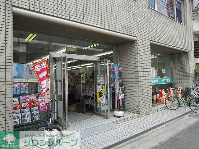 周辺