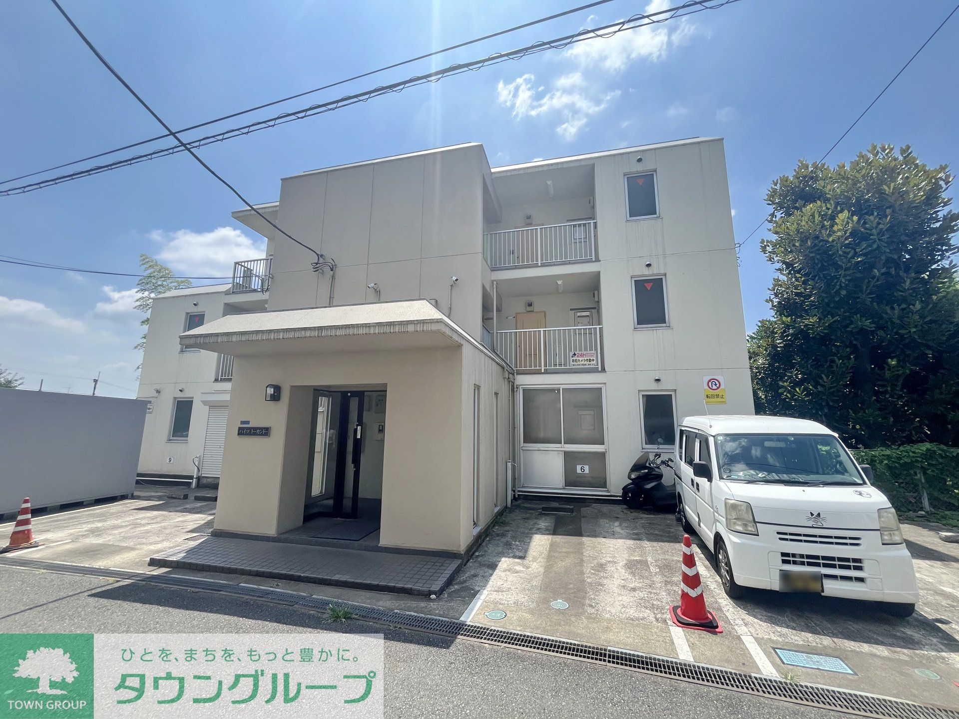 建物外観