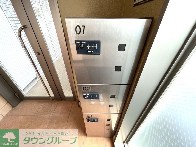 その他