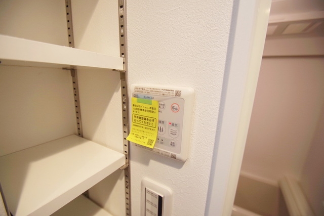 シャワールーム